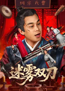 亚洲精品在线网站